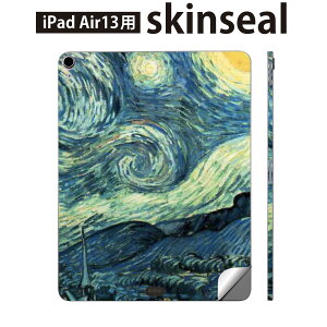iPad Air13 p XLV[ ACpbh GA 13C` Ή SʃXLV[ t w  یV[ lC iF i G CXg 003221