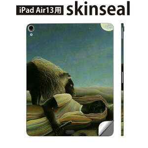 iPad Air13 用 スキンシール アイパッド エア 13インチ 対応 全面スキンシール フル 背面 側面 保護シール 人気 人物 絵画 イラスト 003222
