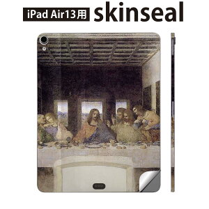 iPad Air13 p XLV[ ACpbh GA 13C` Ή SʃXLV[ t w  یV[ lC l G CXg 003227