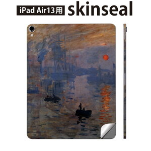 iPad Air13 p XLV[ ACpbh GA 13C` Ή SʃXLV[ t w  یV[ lC i iF G CXg 003231