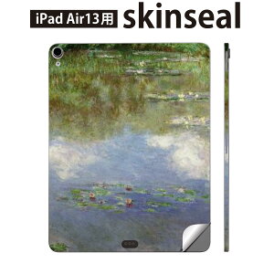 iPad Air13 p XLV[ ACpbh GA 13C` Ή SʃXLV[ t w  یV[ lC i iF G CXg 003232