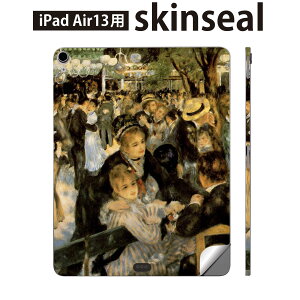 iPad Air13 p XLV[ ACpbh GA 13C` Ή SʃXLV[ t w  یV[ lC l G CXg 003239