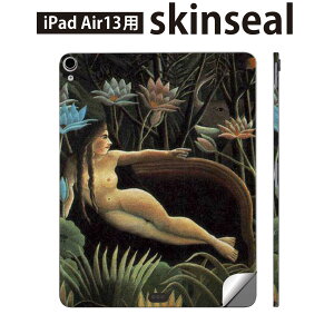 iPad Air13 p XLV[ ACpbh GA 13C` Ή SʃXLV[ t w  یV[ lC l G CXg 003241