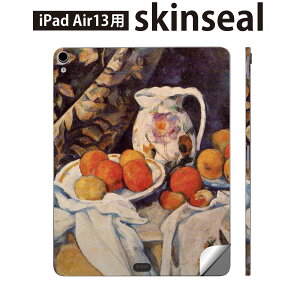 iPad Air13 �p �X�L���V�[�� �A�C�p�b�h �G�A 13�C���` �Ή� �S�ʃX�L���V�[�� �t�� �w�� ���� �ی�V�[�� �l�C �ʕ� �G�� �C���X�g 003253