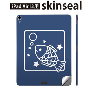 iPad Air13 �p �X�L���V�[�� �A�C�p�b�h �G�A 13�C���` �Ή� �S�ʃX�L���V�[�� �t�� �w�� ���� �ی�V�[�� �l�C ���� �C���X�g �L�����N�^�[ 003358
