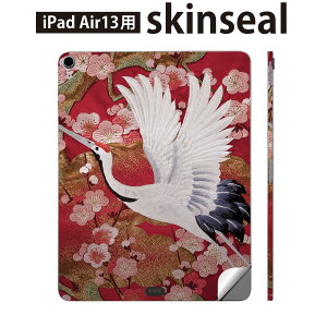 iPad Air13 p XLV[ ACpbh GA 13C` Ή SʃXLV[ t w  یV[ lC a a  003394