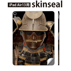 iPad Air13 p XLV[ ACpbh GA 13C` Ή SʃXLV[ t w  یV[ lC a a  003413