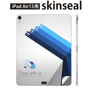 iPad Air13 �p �X�L���V�[�� �A�C�p�b�h �G�A 13�C���` �Ή� �S�ʃX�L���V�[�� �t�� �w�� ���� �ی�V�[�� �l�C ���� �V���v�� �� 003651