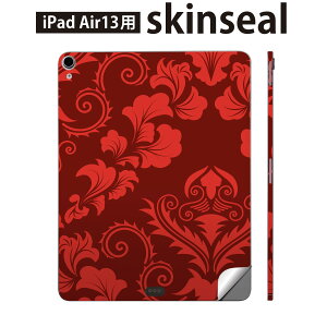 iPad Air13 �p �X�L���V�[�� �A�C�p�b�h �G�A 13�C���` �Ή� �S�ʃX�L���V�[�� �t�� �w�� ���� �ی�V�[�� �l�C �͗l �G���K���g �� 003713