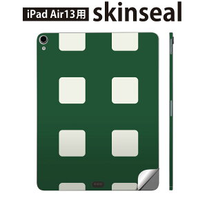 iPad Air13 p XLV[ ACpbh GA 13C` Ή SʃXLV[ t w  یV[ lC a a  003813