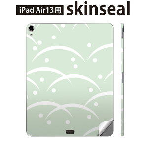 iPad Air13 p XLV[ ACpbh GA 13C` Ή SʃXLV[ t w  یV[ lC a a  003842