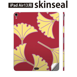 iPad Air13 p XLV[ ACpbh GA 13C` Ή SʃXLV[ t w  یV[ lC a a C`E 003883