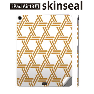 iPad Air13 p XLV[ ACpbh GA 13C` Ή SʃXLV[ t w  یV[ lC a a IW 003889