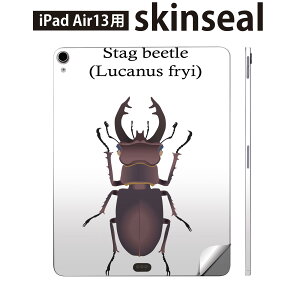 iPad Air13 p XLV[ ACpbh GA 13C` Ή SʃXLV[ t w  یV[ lC stag beetle NK^V 020007
