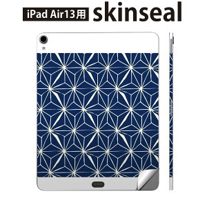 iPad Air13 p XLV[ ACpbh GA 13C` Ή SʃXLV[ t w  یV[ lC ǂ̓ a 020672