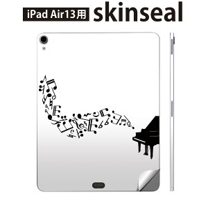 iPad Air13 �p �X�L���V�[�� �A�C�p�b�h �G�A 13�C���` �Ή� �S�ʃX�L���V�[�� �t�� �w�� ���� �ی�V�[�� �l�C ���y ���� �s�A�m 020838