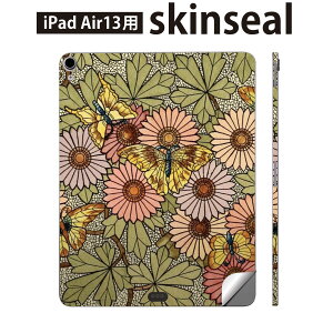 iPad Air13 �p �X�L���V�[�� �A�C�p�b�h �G�A 13�C���` �Ή� �S�ʃX�L���V�[�� �t�� �w�� ���� �ی�V�[�� �l�C �� �t�����[ ���X 023305