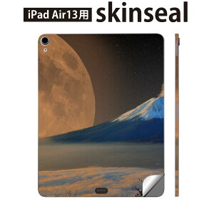 iPad Air13 p XLV[ ACpbh GA 13C` Ή SʃXLV[ t w  یV[ lC  xmR 023577