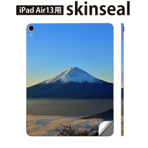 iPad Air13 p XLV[ ACpbh GA 13C` Ή SʃXLV[ t w  یV[ lC xmR ʐ^ iF 023586