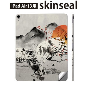 iPad Air13 p XLV[ ACpbh GA 13C` Ή SʃXLV[ t w  یV[ lC n a tNE 023634
