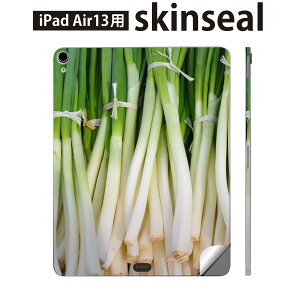 iPad Air13 p XLV[ ACpbh GA 13C` Ή SʃXLV[ t w  یV[ lC  lM ʐ^ 025602