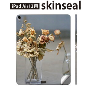 iPad Air13 p XLV[ ACpbh GA 13C` Ή SʃXLV[ t w  یV[ lC ԕr hCt[ ʐ^ 025611