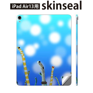 iPad Air13 p XLV[ ACpbh GA 13C` Ή SʃXLV[ t w  یV[ lC `AiS C  025640