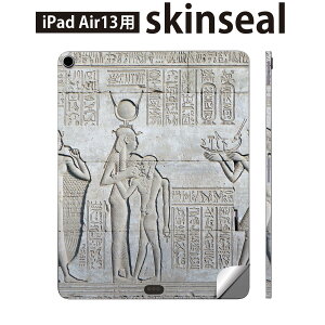 iPad Air13 �p �X�L���V�[�� �A�C�p�b�h �G�A 13�C���` �Ή� �S�ʃX�L���V�[�� �t�� �w�� ���� �ی�V�[�� �l�C �G�W�v�g ���� 025728
