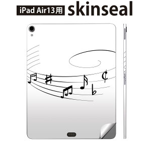 iPad Air13 �p �X�L���V�[�� �A�C�p�b�h �G�A 13�C���` �Ή� �S�ʃX�L���V�[�� �t�� �w�� ���� �ی�V�[�� �l�C ���� ���낢�� �y�� 031888