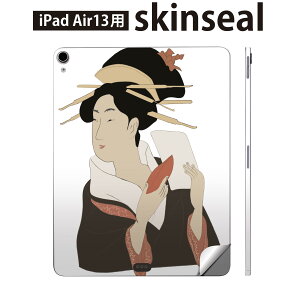 iPad Air13 �p �X�L���V�[�� �A�C�p�b�h �G�A 13�C���` �Ή� �S�ʃX�L���V�[�� �t�� �w�� ���� �ی�V�[�� �l�C ���� �����G 032050