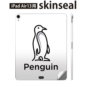 iPad Air13 用 スキンシール アイパッド エア 13インチ 対応 全面スキンシール フル 背面 側面 保護シール 人気 penguin 032386