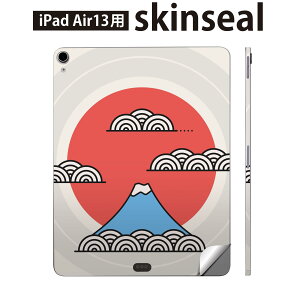 iPad Air13 p XLV[ ACpbh GA 13C` Ή SʃXLV[ t w  یV[ lC xmR ̊ 033459