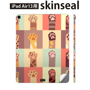 iPad Air13 �p �X�L���V�[�� �A�C�p�b�h �G�A 13�C���` �Ή� �S�ʃX�L���V�[�� �t�� �w�� ���� �ی�V�[�� �l�C �L ���� 033873