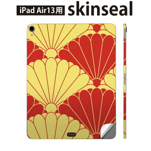 iPad Air13 p XLV[ ACpbh GA 13C` Ή SʃXLV[ t w  یV[ lC a a  004180