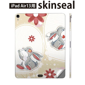 iPad Air13 p XLV[ ACpbh GA 13C` Ή SʃXLV[ t w  یV[ lC   LN^[ 004195