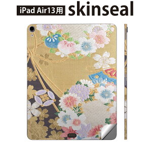 iPad Air13 p XLV[ ACpbh GA 13C` Ή SʃXLV[ t w  یV[ lC a a  004481