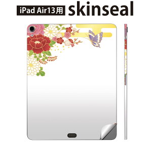 iPad Air13 p XLV[ ACpbh GA 13C` Ή SʃXLV[ t w  یV[ lC   a a 004537