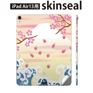 iPad Air13 p XLV[ ACpbh GA 13C` Ή SʃXLV[ t w  یV[ lC a a  004737