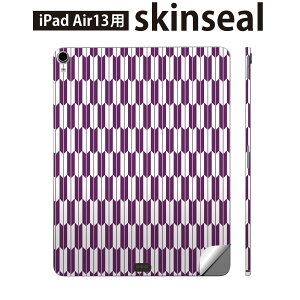 iPad Air13 p XLV[ ACpbh GA 13C` Ή SʃXLV[ t w  یV[ lC a a  004749