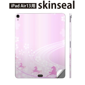 iPad Air13 p XLV[ ACpbh GA 13C` Ή SʃXLV[ t w  یV[ lC n  sN 004925