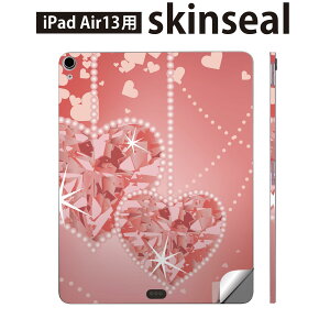 iPad Air13 �p �X�L���V�[�� �A�C�p�b�h �G�A 13�C���` �Ή� �S�ʃX�L���V�[�� �t�� �w�� ���� �ی�V�[�� �l�C �n�[�g �� �s���N ��� 005001