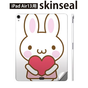 iPad Air13 p XLV[ ACpbh GA 13C` Ή SʃXLV[ t w  یV[ lC  CXg n[g 005060