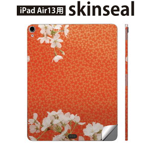 iPad Air13 p XLV[ ACpbh GA 13C` Ή SʃXLV[ t w  یV[ lC  ʐ^ a 005068