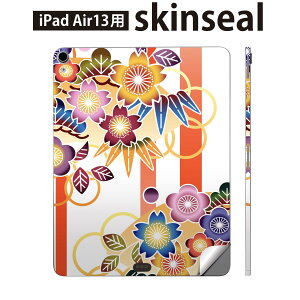 iPad Air13 p XLV[ ACpbh GA 13C` Ή SʃXLV[ t w  یV[ lC a a  005103