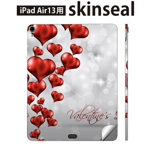 iPad Air13 p XLV[ ACpbh GA 13C` Ή SʃXLV[ t w  یV[ lC n[g o^C LL 005127
