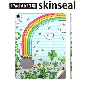 iPad Air13 p XLV[ ACpbh GA 13C` Ή SʃXLV[ t w  یV[ lC  CXg A 005142