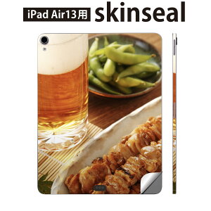 iPad Air13 p XLV[ ACpbh GA 13C` Ή SʃXLV[ t w  یV[ lC r[ Ă ʐ^ 005188