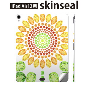 iPad Air13 p XLV[ ACpbh GA 13C` Ή SʃXLV[ t w  یV[ lC Ђ܂  CXg 005195