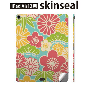 iPad Air13 p XLV[ ACpbh GA 13C` Ή SʃXLV[ t w  یV[ lC a a  005220
