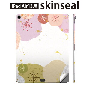 iPad Air13 p XLV[ ACpbh GA 13C` Ή SʃXLV[ t w  یV[ lC a a  005236